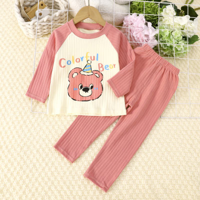 2023 autumn new jacquard cotton suits for boys and girls long-sleeved underwear autumn clothes autumn pants children's pajamas home clothes
