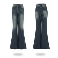 Washed bootcut jeans high waist slim  Denim blue