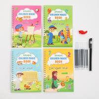 Libro di esercizi di calligrafia araba per bambini  Multicolore