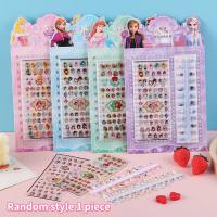 Juego de pegatinas para uñas auténticas de Ye Luoli para niños, pegatinas de decoración de gemas DIY, pegatinas de juguete de princesa Ling de hielo  Multicolor
