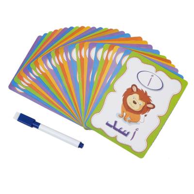 Cartes flash cognitives effaçables pour l'apprentissage des lettres arabes, cartes scientifiques pour enfants de la maternelle, matériel pédagogique pour l'éducation précoce