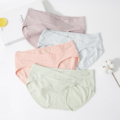 Solid Color Low Waist Maternity Panties