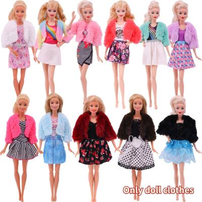 Adequado para roupas de boneca barbie de 29cm, acessórios, colete de pelúcia, saia, conjunto de duas peças