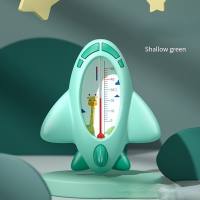 Airplane type newborn baby bathing thermometer  Multicolor