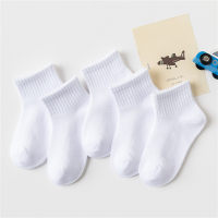 5 pares de calcetines de algodón puro para niños de color liso  Blanco