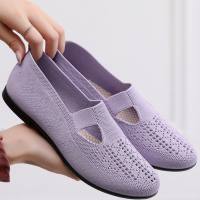 Flying woven breathable women's single shoes fashionable one-step mother's shoes light and versatile soft sole old Beijing cloth shoes women's shoes  Purple
