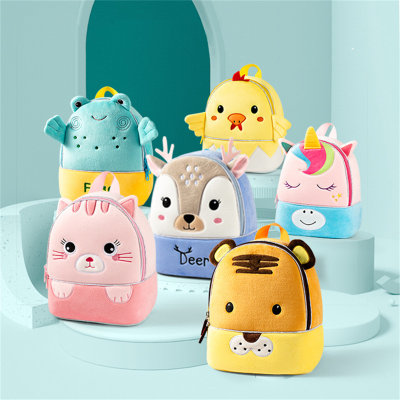 Children's 3D Animal Picture Backpack