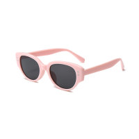 نظارات شمسية ريترو للحماية من الشمس للأطفال  وردي 
