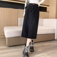 Women's high waist slim slit denim skirt  Black