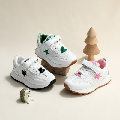 Zapatillas de deporte con velcro y patrón de estrellas para niños