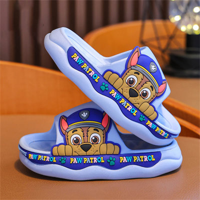 Children's dog pattern slippers