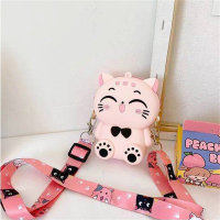 Smiling cat shoulder bag cartoon  Pink