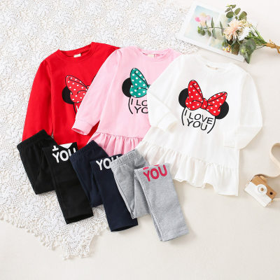 Kids Girls Cartoon Cotton Sweater set