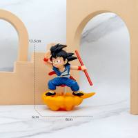 Dragon Ball Anime Doll Q Versión Infancia Sun Wukong Sentado en Voltereta Nube Modelo de Muñeca  Multicolor