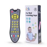 Infant TV simulation remote control children with music English learning remote control early education educational cognitive toys  Gray