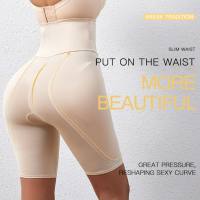 Women's high waist tummy control pants with buttocks and hips, waistband and padded fake buttocks, hip lifting pants, postpartum body shaping underwear  Khaki
