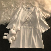 Top de muñeca de conejo para niña adolescente (se vende por separado)  Blanco