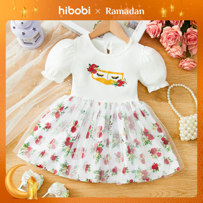 فستان طفلة رمضانية بطباعة الورد