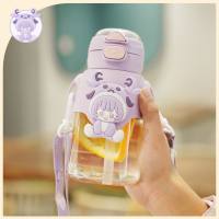 Summer children's plastic cartoon water cup cute straw double drinking cup  Purple
