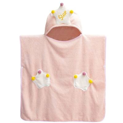Star style coral fleece children's bath towel hooded cape