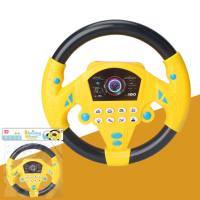 Das Lenkrad der Kinderspielzeugsimulation kann gedreht werden, um das Autofahren zu simulieren  Gelb