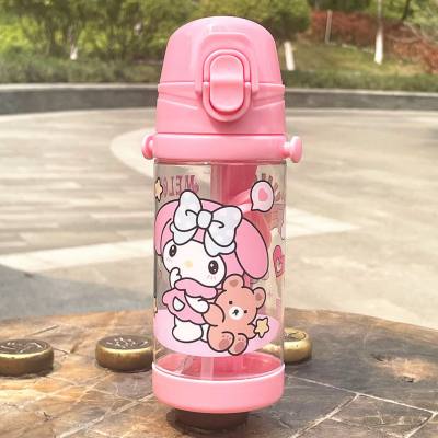 زجاجة مياه للأطفال من Creative Sanrio بسعة 450 مل، كوب ماء محمول مع غلاية من القش هدية جائزة لطلاب المدارس الابتدائية