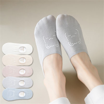 5-piece set of thin bear boat socks for middle and large children