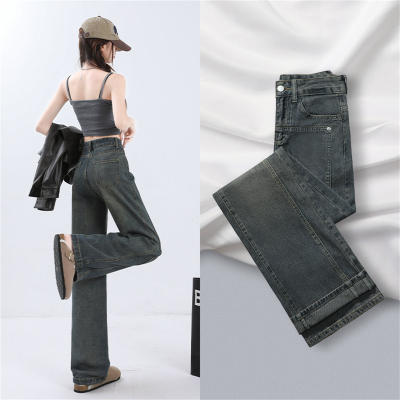 Loose high waisted slim fit wide leg jeans
