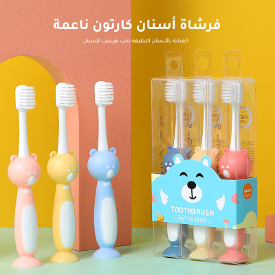 3-teilige antibakterielle Zahnbürste im Babybären-Stil