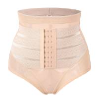 Button high waist body shaping buttocks body shaping waist women's postpartum abdomen pants thin breathable  Pink