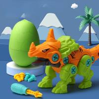 Desmontar huevo de dinosaurio, juguete de dinosaurio, Tiranosaurio Rex, cápsula para niños, huevo, montaje creativo DIY  Multicolor