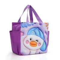 3D pattern cartoon cute pet fun lunch bag students bring rice insulation bag outdoor picnic ice bag lunch box insulation bag  Purple