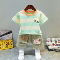 ملابس أطفال على الطراز الكوري لعام 2024 ملابس صيفية للأولاد والبنات من عمر 0 إلى 5 سنوات ملابس صيفية للأطفال الرضع من قطعتين  أخضر