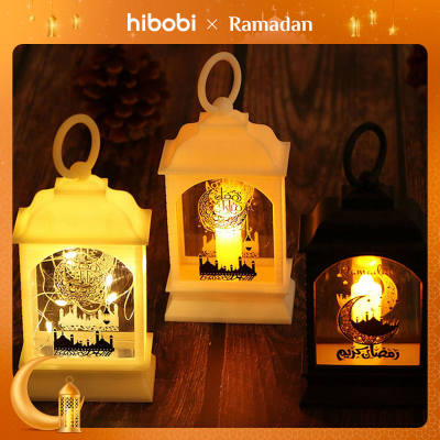 Ramadan Led String Candle Lantern（Random pattern）