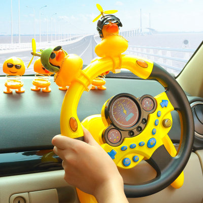 Interest Early Education Simulation Car Steering Wheel With Music