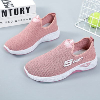 Soft sole walking casual sports shoes casual shoes daily versatile women's shoes
