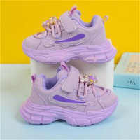 Toddler Girl Solid Color Bear Velcro Sneakers  Purple
