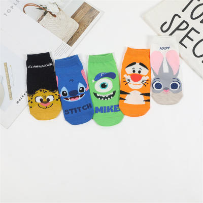Children's 5-piece set of Tigger series socks