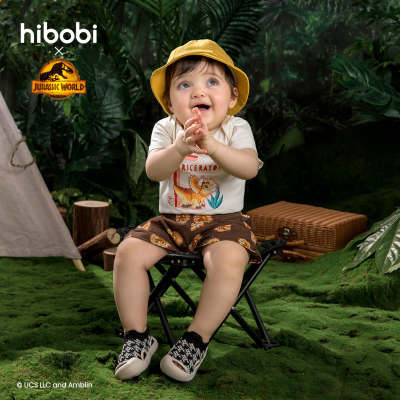Jurassic World × hibobi bebé traje de pantalón corto marrón con estampado de dinosaurio