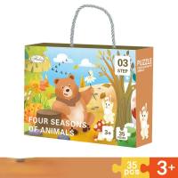Four Seasons Animal Jigsaw Puzzle Children's Early Education Puzzle  Multicolor