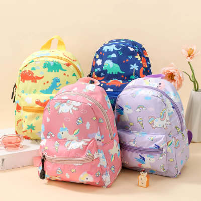 Children's Animal Picture Backpack