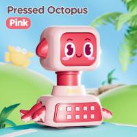 New baby push cartoon cute octopus children's toy car  Pink