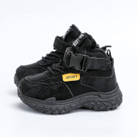Toddler Solid Color Fleece-lined High-top Sneakers  Black