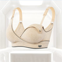 Top buckle mother breastfeeding bra modal cross underwear comfortable sleep sports bra large size  Apricot