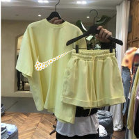 Conjunto de dos piezas estilo Chanel con pantalones cortos de manga corta 2PCS  Amarillo