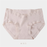 New maternity underwear pure cotton antibacterial low waist belly support breathable comfortable elastic mid-to-late pregnancy underwear large size  Apricot