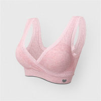 Breastfeeding bra one-piece pregnancy bra seamless breastfeeding bra lace bra  Pink