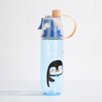 كوب ماء مطبوع عليه حيوانات كرتونية للأطفال مع مصاصة وغطاء  أزرق