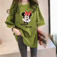 Top de camiseta multicolor de Mickey con dibujos animados para adolescentes  Verde