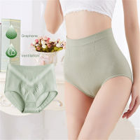 New honeycomb high waist women's postpartum belly-lifting underwear comfortable pure cotton crotch waist shaping hip-lifting large size briefs  Green